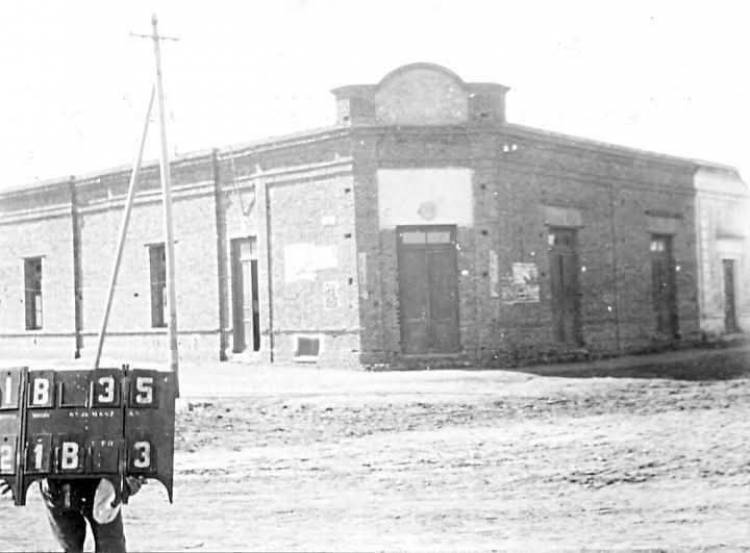 1er.ESCUELA DEL PARTIDO DE CNEL. SUAREZ ESCUELA N°2 140 Aniversario 1° de julio de 1886 - 1° de Julio de 2026
