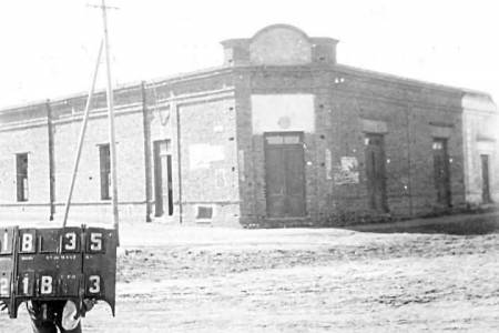 1er.ESCUELA DEL PARTIDO DE CNEL. SUAREZ ESCUELA N°2 140 Aniversario 1° de julio de 1886 - 1° de Julio de 2026
