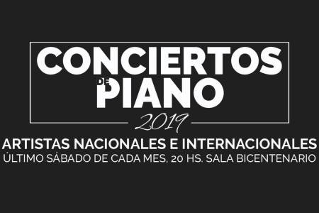 Los últimos sábados de cada mes los vecinos disfrutarán conciertos de piano de la mano de artistas nacionales e internacionales