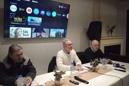 Se presentó oficialmente la ONG Aunar Ideas