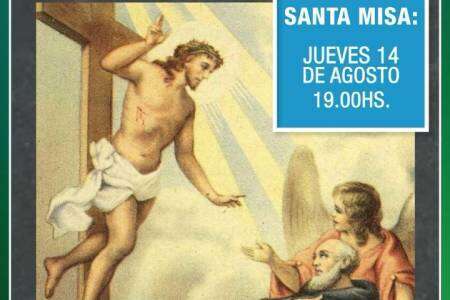 PARROQUIA NUESTRA SEÑORA DEL CARMEN - SANTA MISA