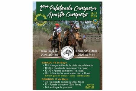 ¡Llega la 1° Paleteada Campera y Aparte Campero!