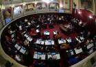 El Senado bonaerense sesionará de manera extraordinaria mañana