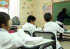 La caída del salario docente en la Provincia de Buenos Aires